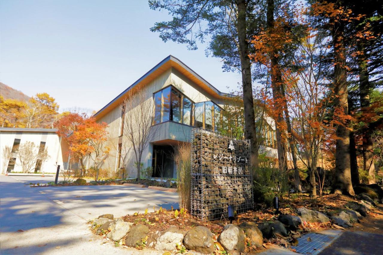 Regina Resort Kyukaruizawa Esterno foto