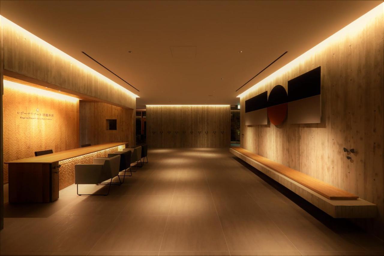 Regina Resort Kyukaruizawa Esterno foto